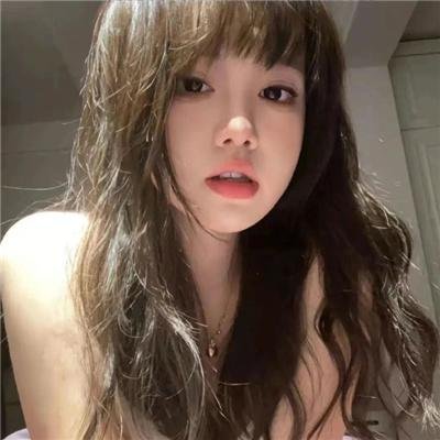 浮世三千