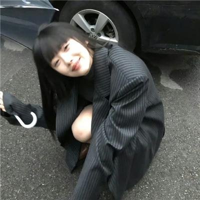 无法和解或有限暴力